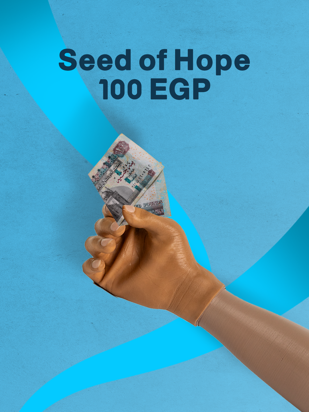 Seed Of Hope